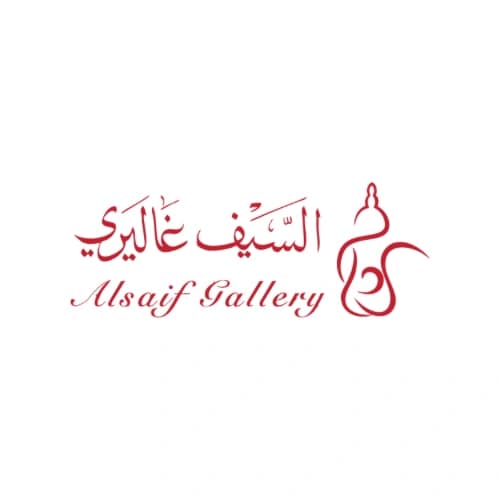السيف غاليري